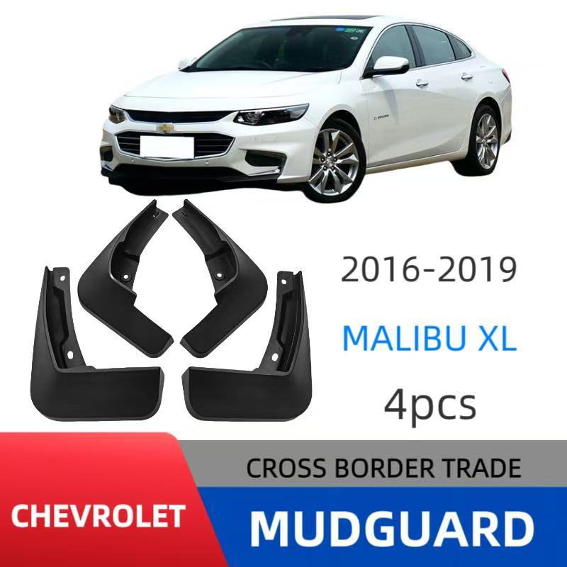 Suitable for Chevrolet 2016-20 – обзор и цена Xl Skincare