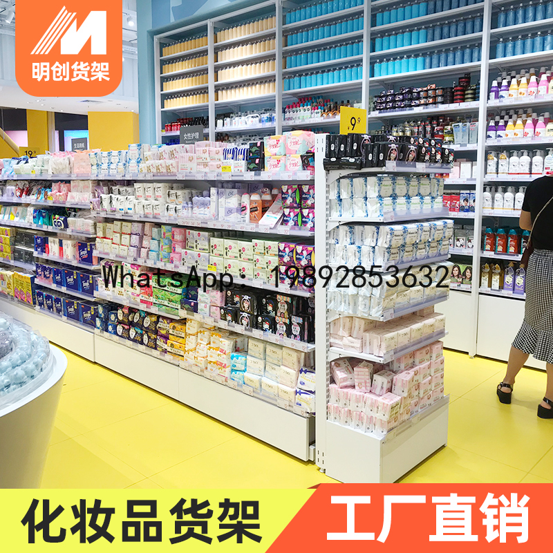 XL Cosmetic Display Cabinet Di – обзор и цена Xl Skincare