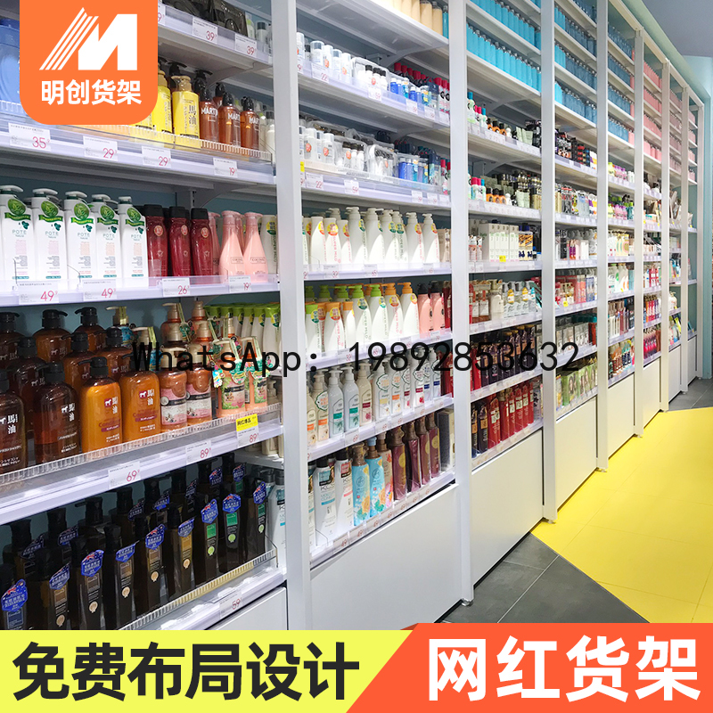 XL Cosmetic Display Cabinet Di – обзор и цена Xl Skincare