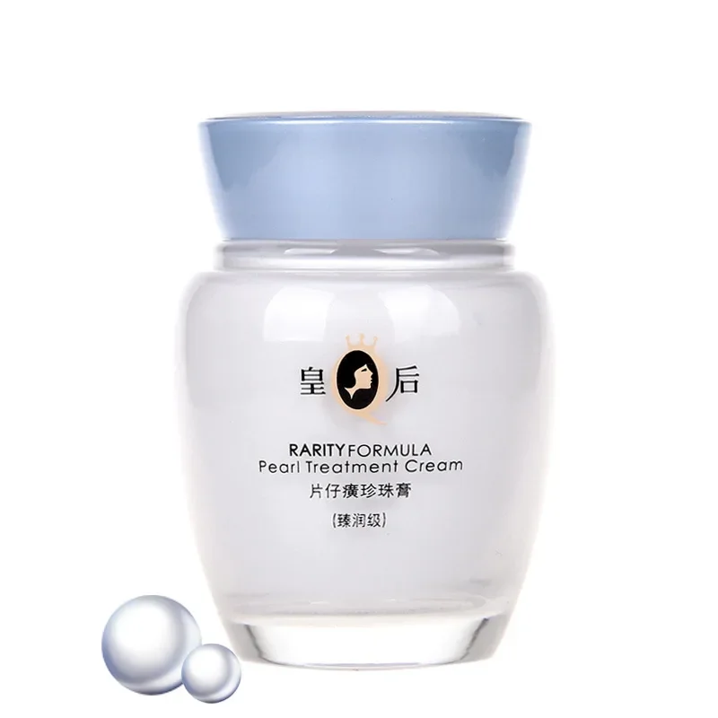 Pien Tze Huang Queen Pearl Fac – обзор и цена Skincare Queen