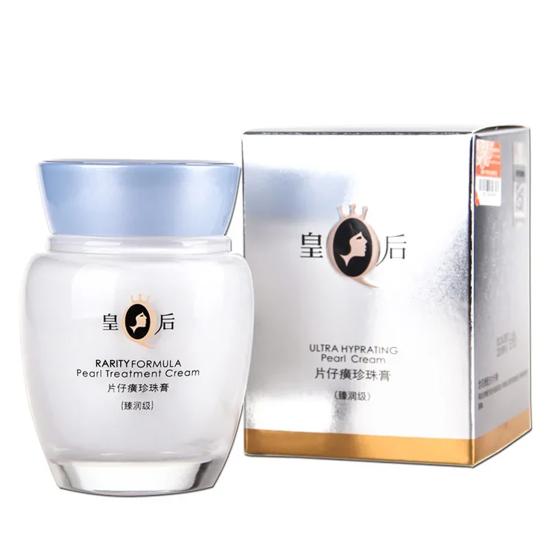 Pien Tze Huang Queen Pearl Fac – обзор и цена Skincare Queen