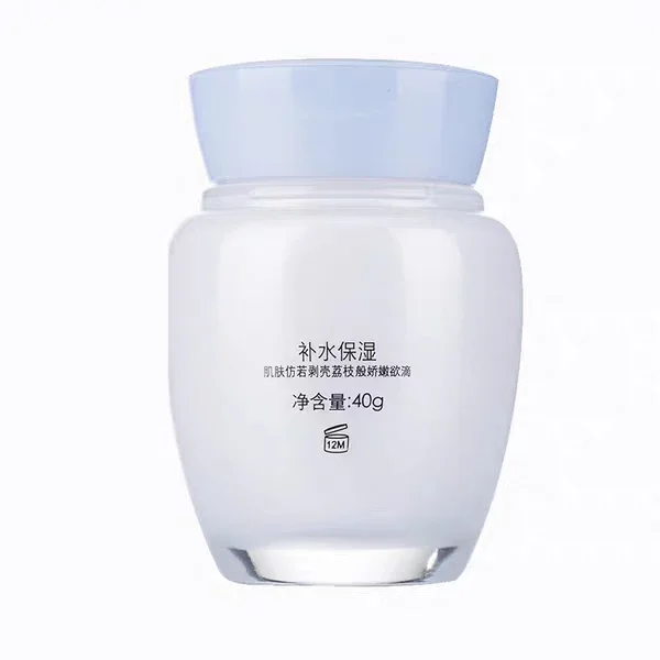 Pien Tze Huang Queen Pearl Fac – обзор и цена Skincare Queen