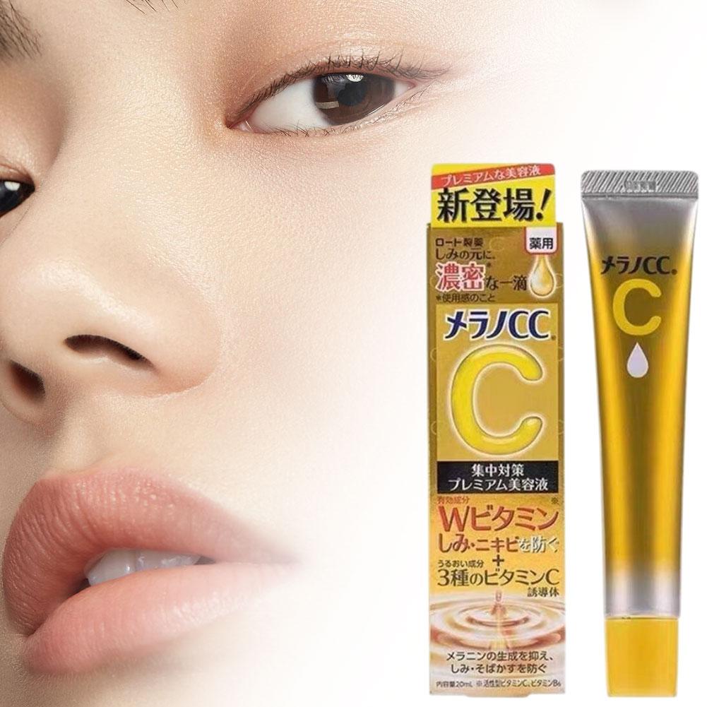 VC Facial Essence 20ml Vitamin – обзор и цена Skincare Acne