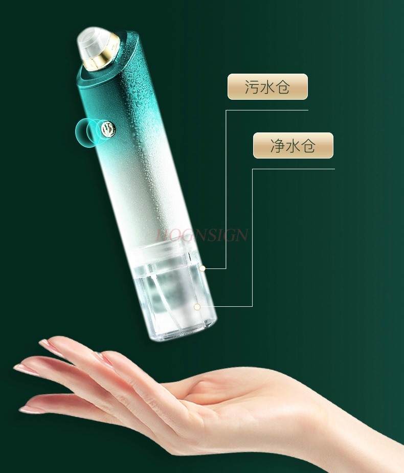 Household blackhead suction de – обзор и цена Skincare Acne