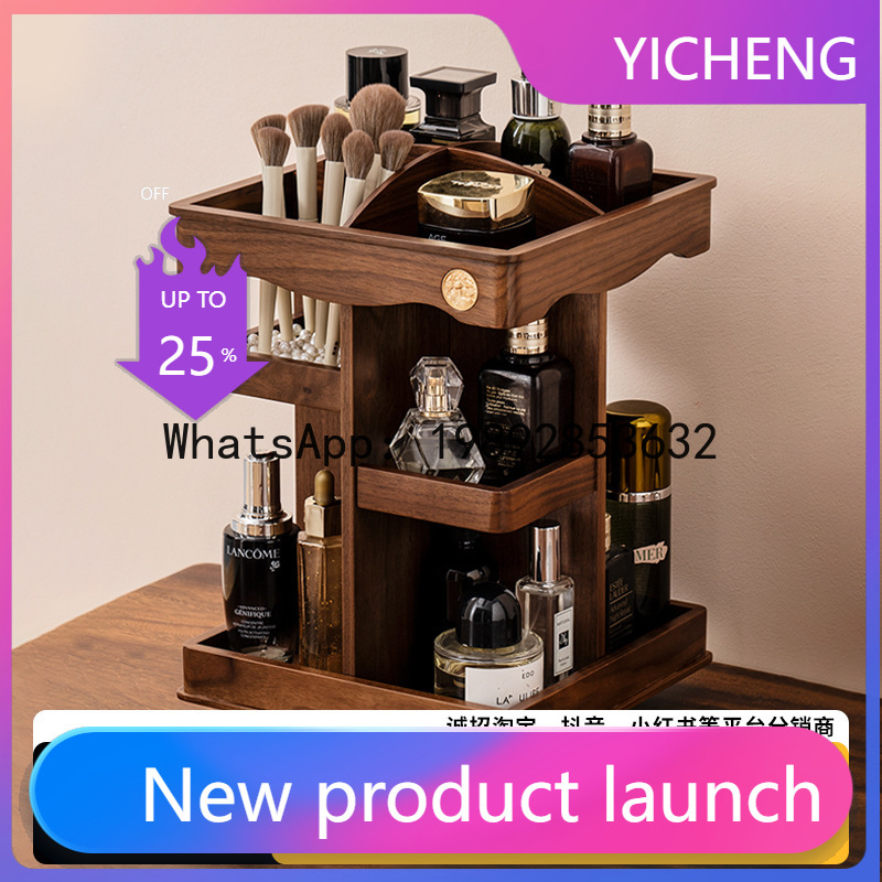 Xl rotating cosmetic organizer – обзор и цена Xl Skincare